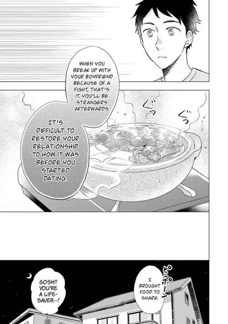 Otonari Complex Chapter 29 page 12