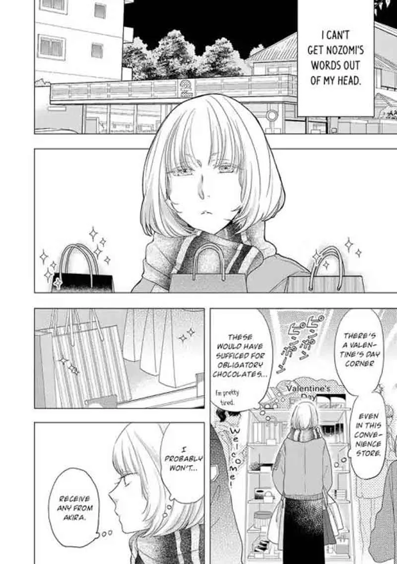 Otonari Complex Chapter 29 page 15