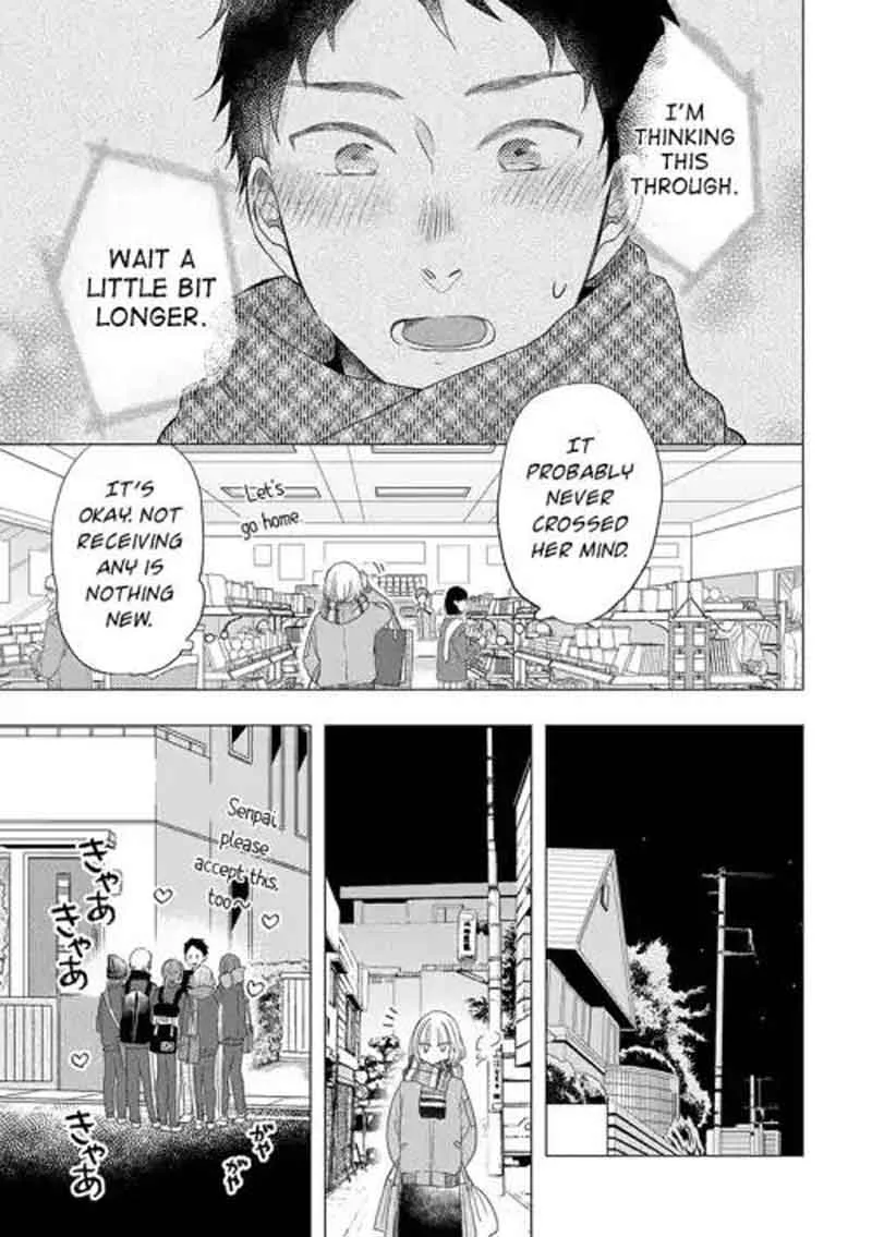 Otonari Complex Chapter 29 page 16