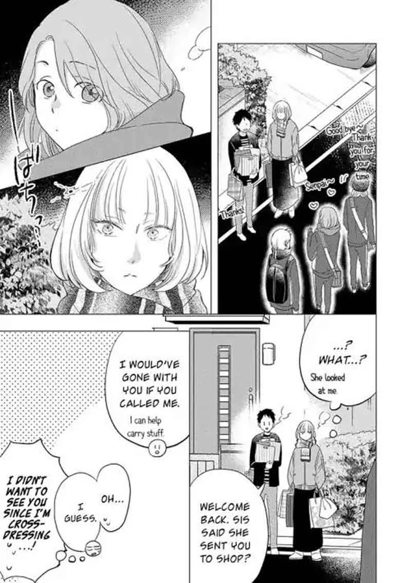 Otonari Complex Chapter 29 page 18