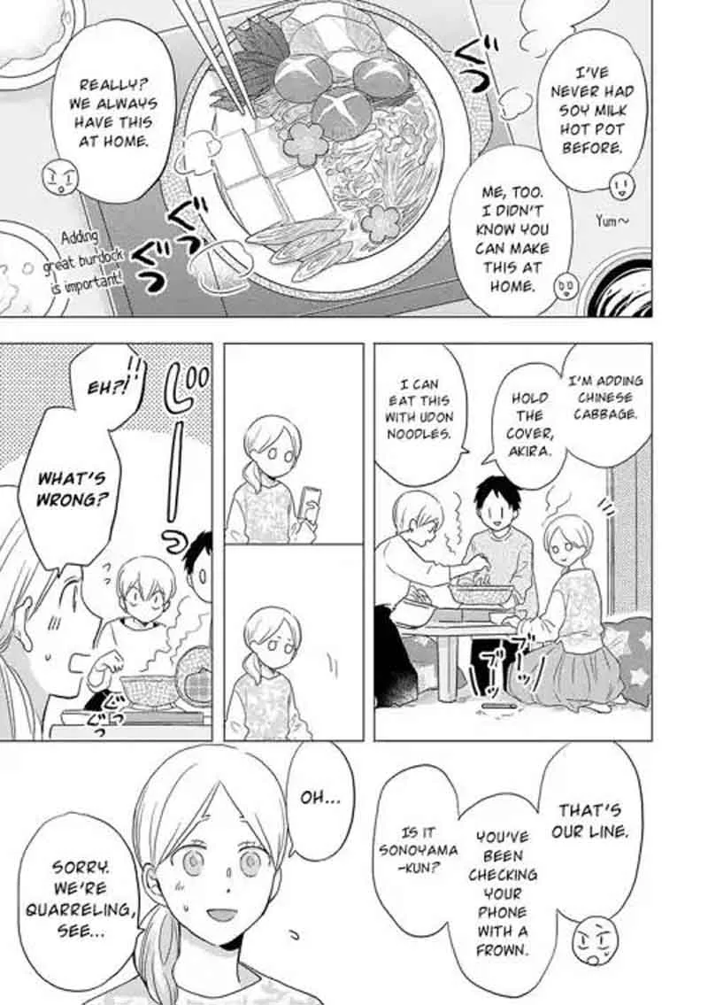 Otonari Complex Chapter 29 page 8