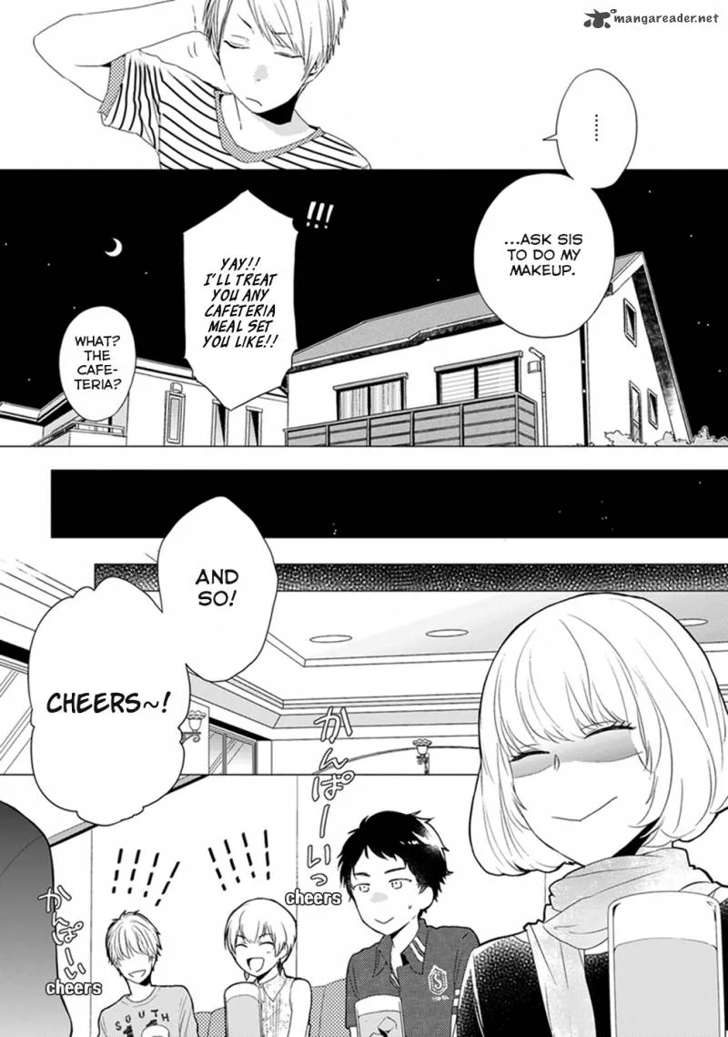 Otonari Complex Chapter 3 page 4