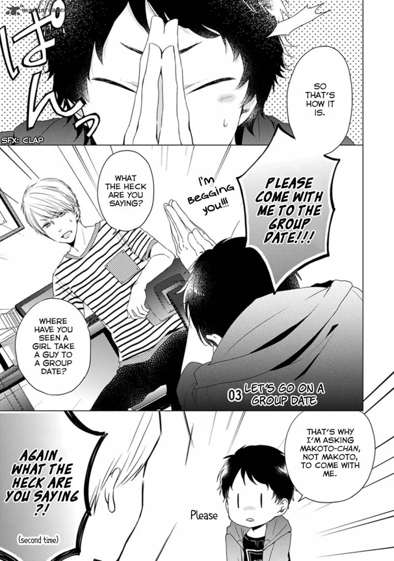 Otonari Complex Chapter 3 page 2