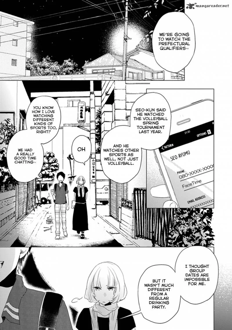 Otonari Complex Chapter 3 page 14