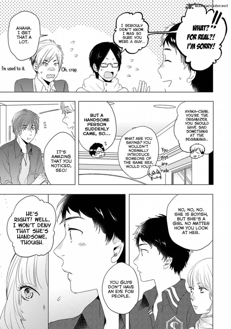 Otonari Complex Chapter 3 page 10