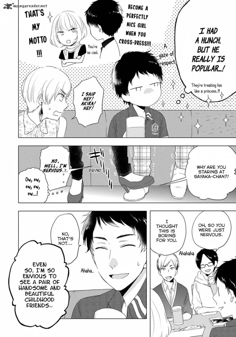 Otonari Complex Chapter 3 page 7