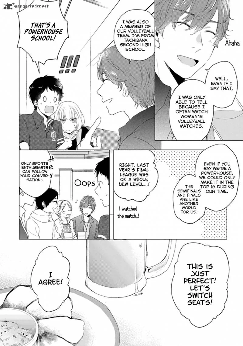 Otonari Complex Chapter 3 page 11