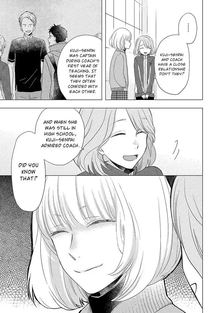 Otonari Complex Chapter 30 page 16