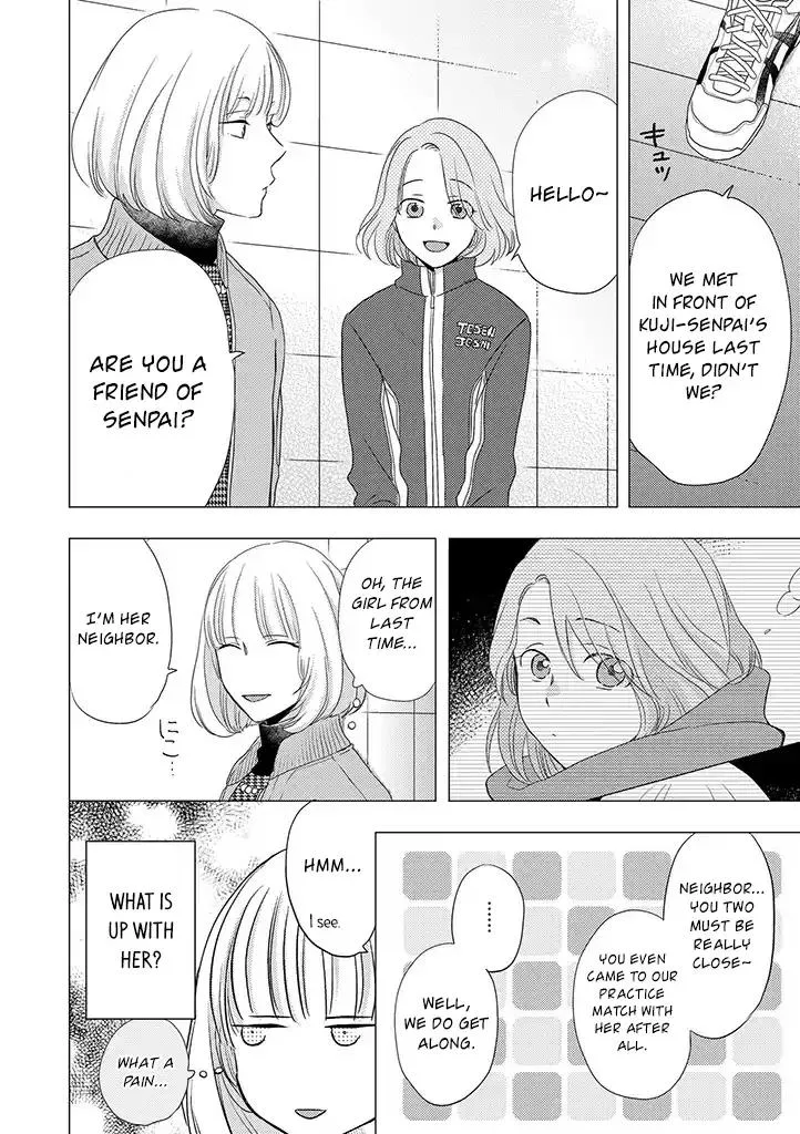 Otonari Complex Chapter 30 page 15
