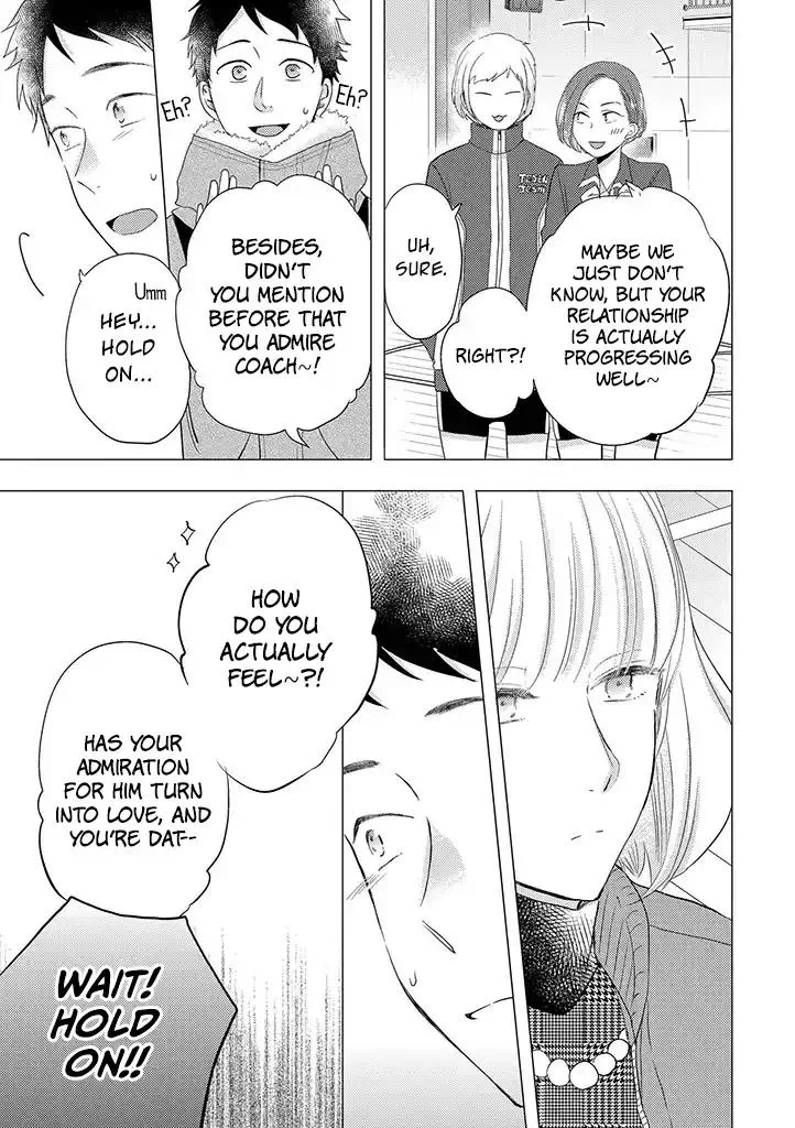 Otonari Complex Chapter 30 page 22