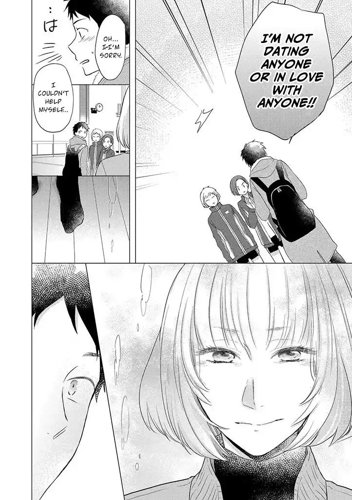 Otonari Complex Chapter 30 page 23