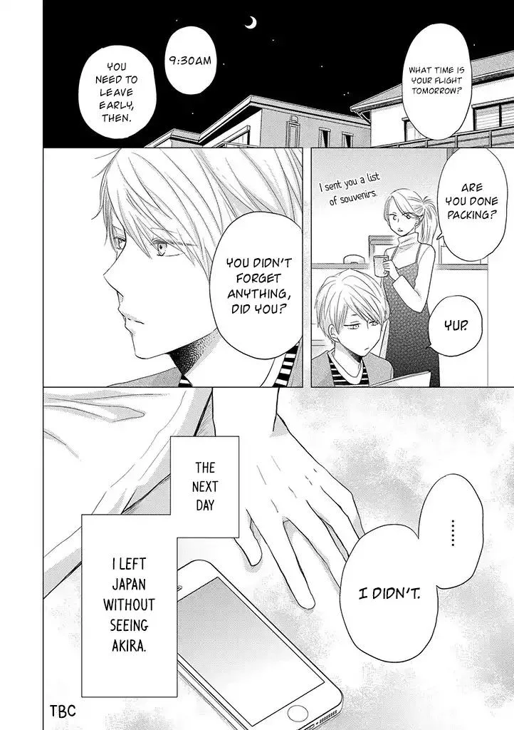 Otonari Complex Chapter 30 page 27