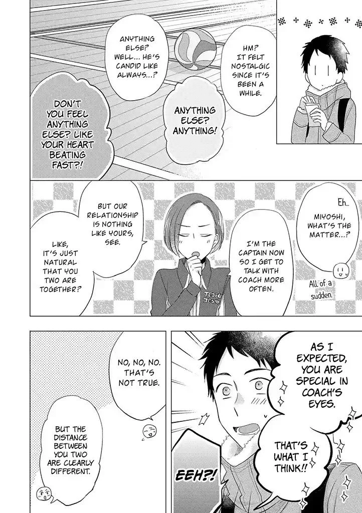 Otonari Complex Chapter 30 page 21