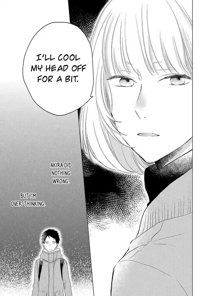 Otonari Complex Chapter 30 page 26