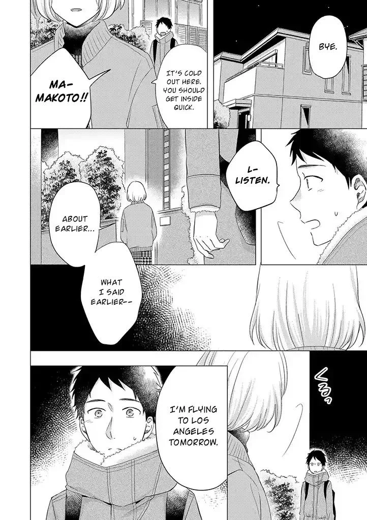 Otonari Complex Chapter 30 page 25