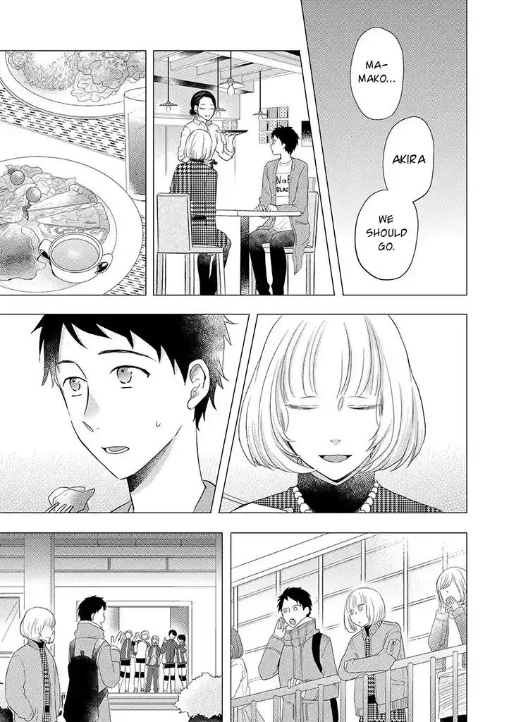 Otonari Complex Chapter 30 page 24