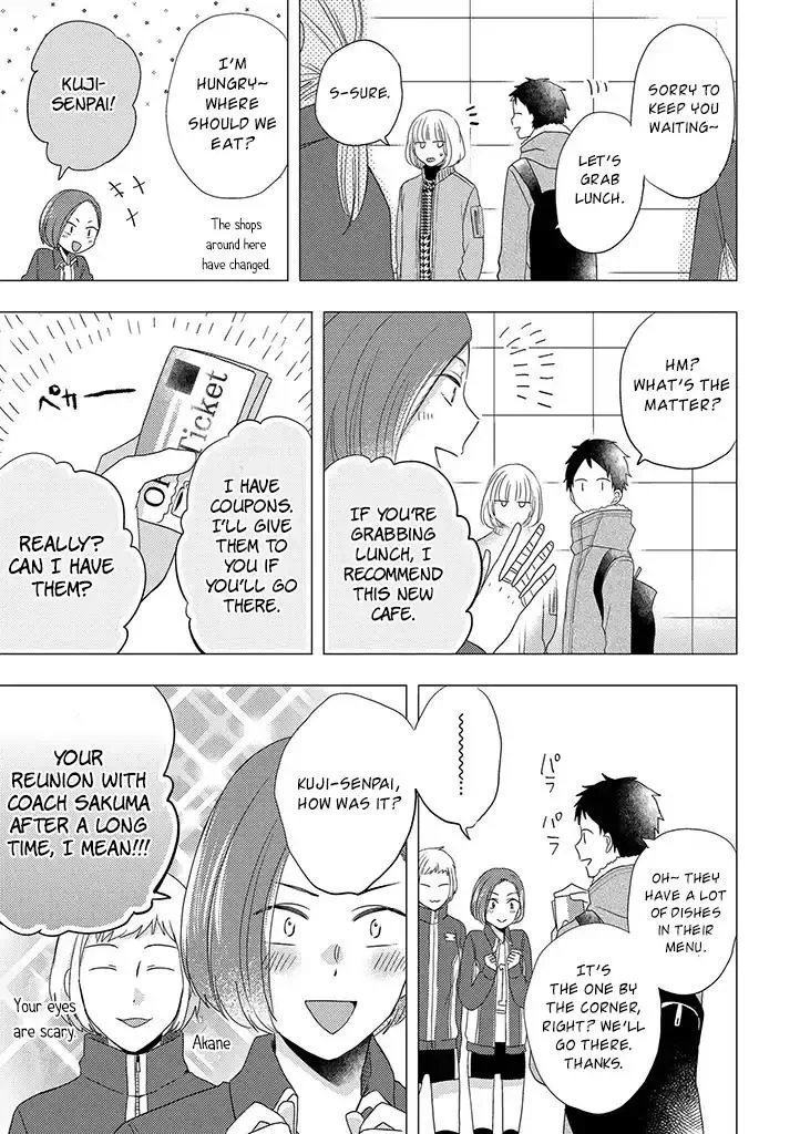 Otonari Complex Chapter 30 page 20