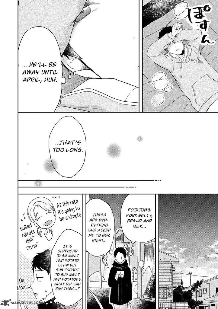 Otonari Complex Chapter 31 page 5