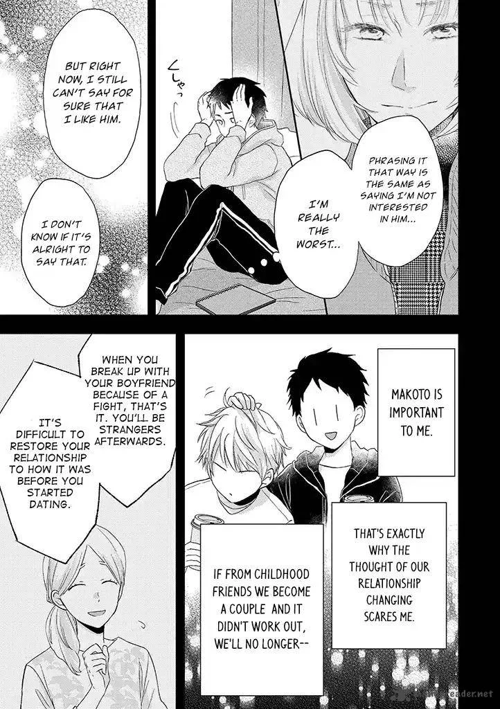 Otonari Complex Chapter 31 page 4