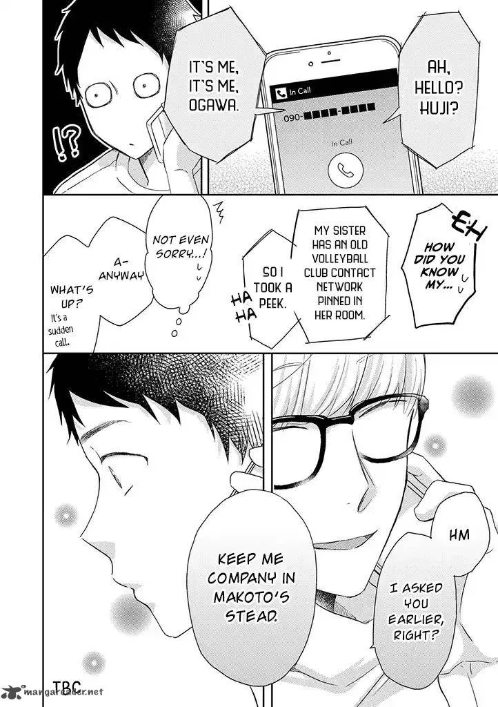Otonari Complex Chapter 31 page 19