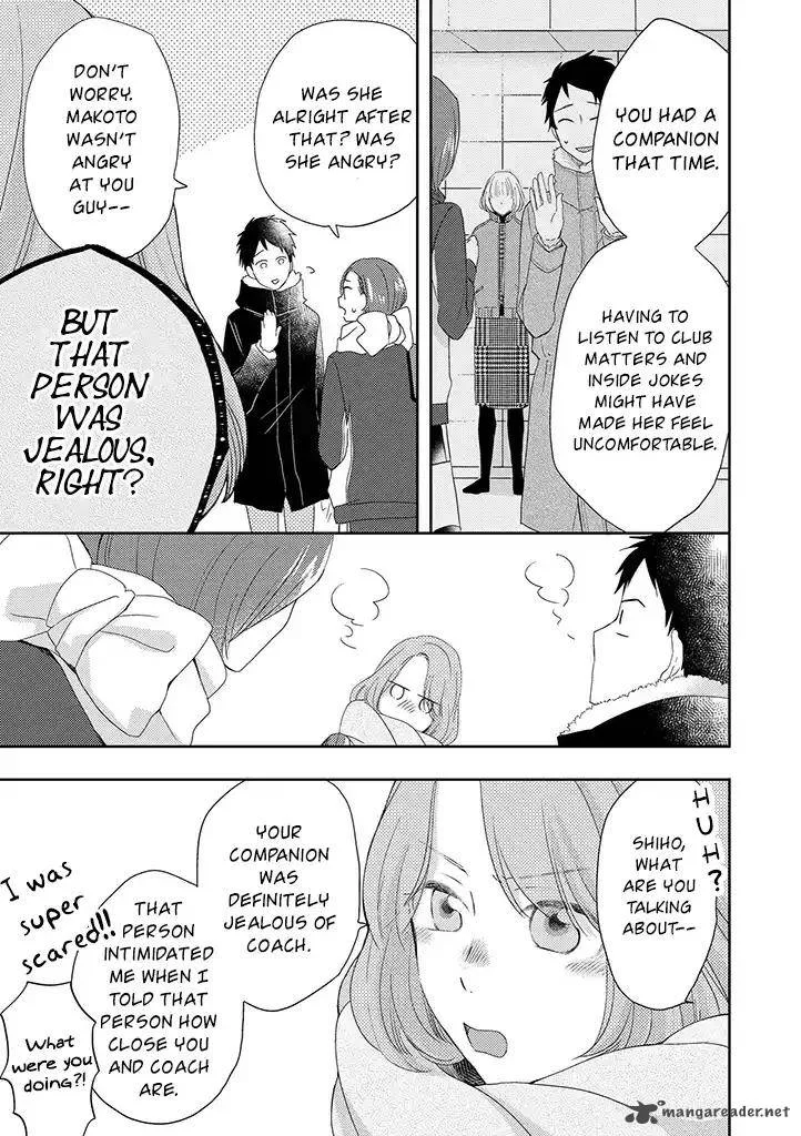 Otonari Complex Chapter 31 page 8