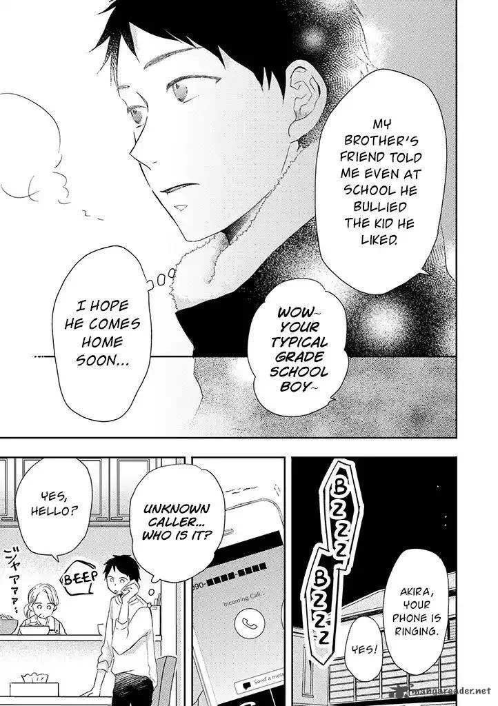 Otonari Complex Chapter 31 page 18