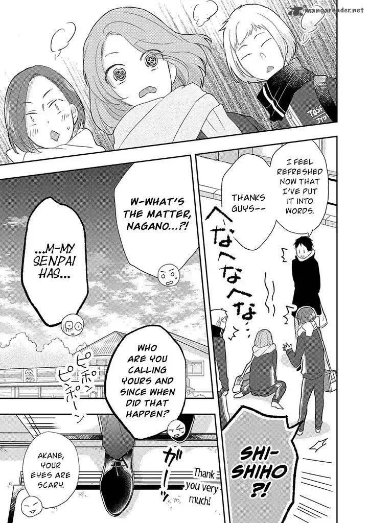 Otonari Complex Chapter 31 page 12