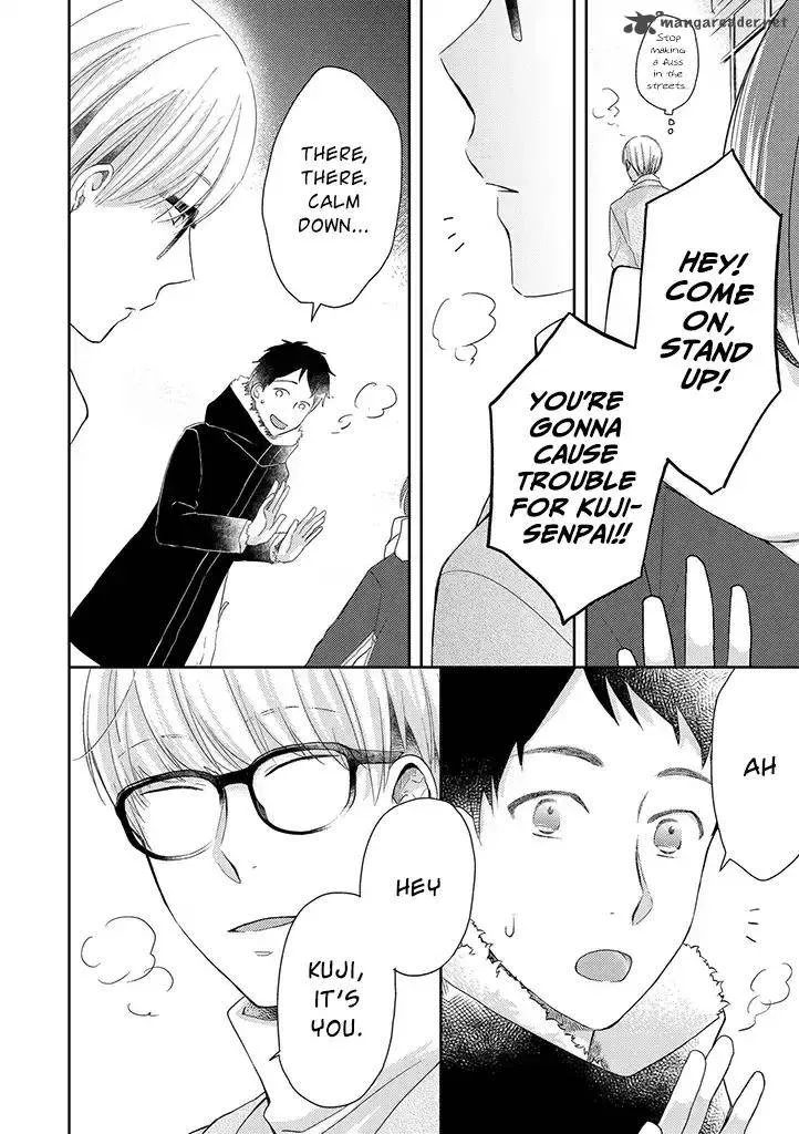 Otonari Complex Chapter 31 page 13