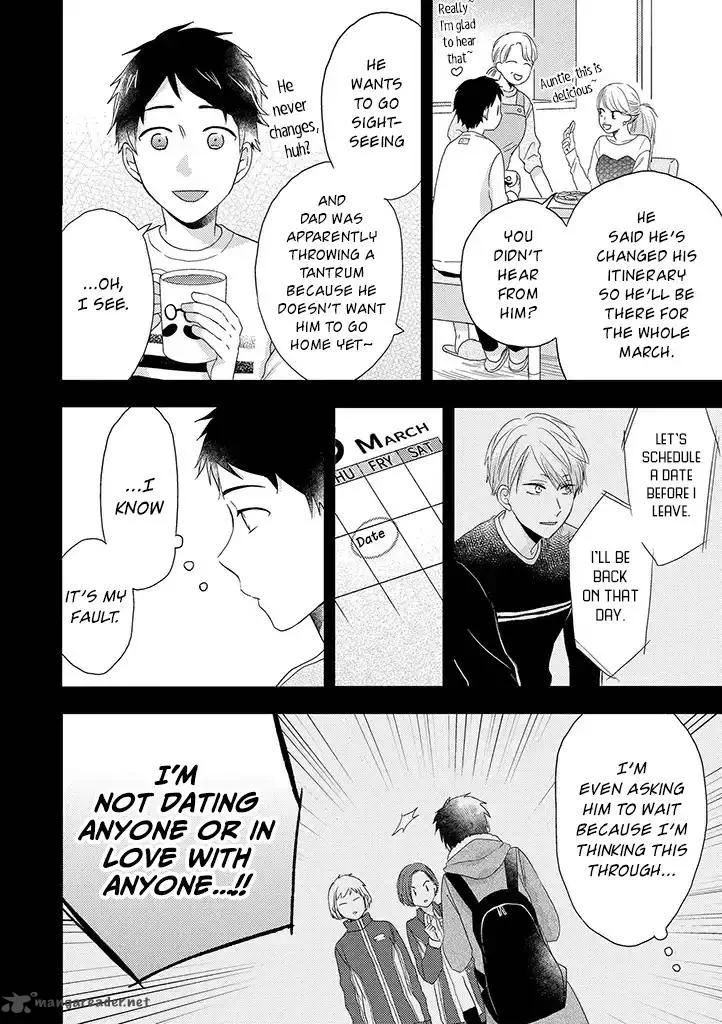 Otonari Complex Chapter 31 page 3