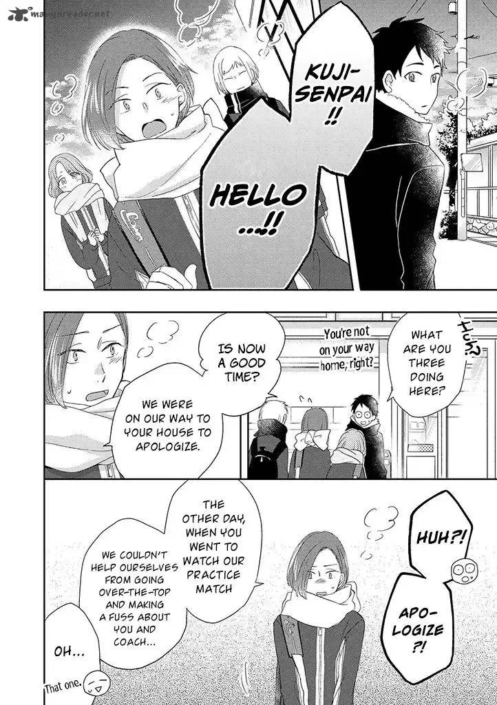 Otonari Complex Chapter 31 page 7