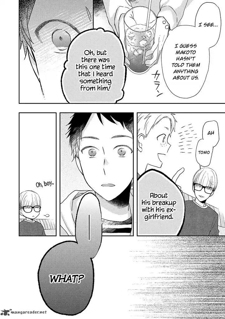 Otonari Complex Chapter 32 page 17