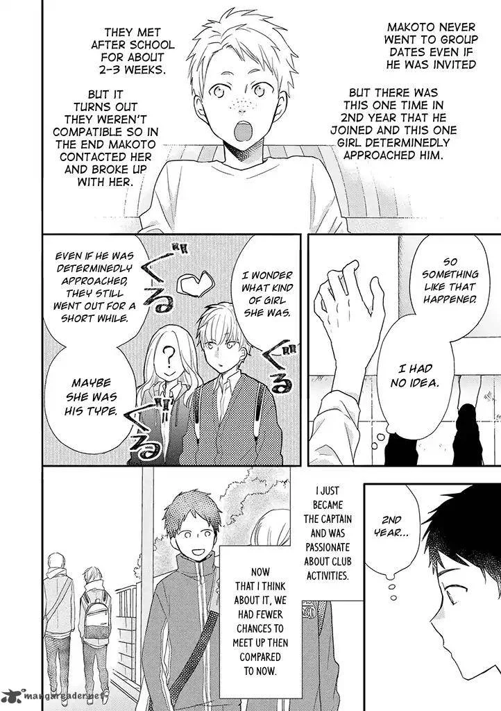Otonari Complex Chapter 32 page 19
