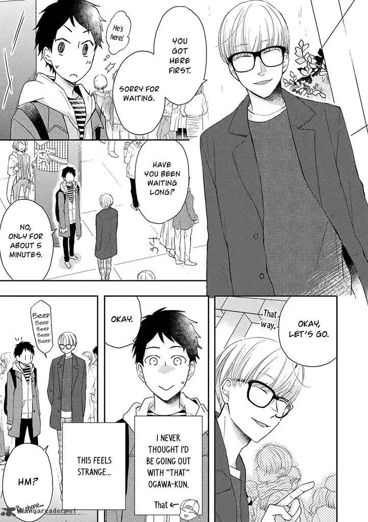 Otonari Complex Chapter 32 page 4