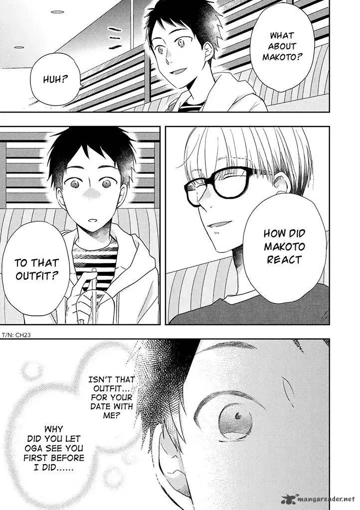 Otonari Complex Chapter 32 page 10