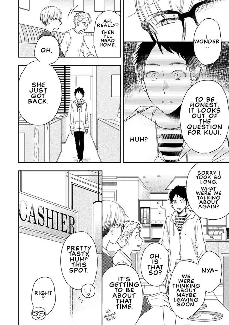 Otonari Complex Chapter 33 page 4