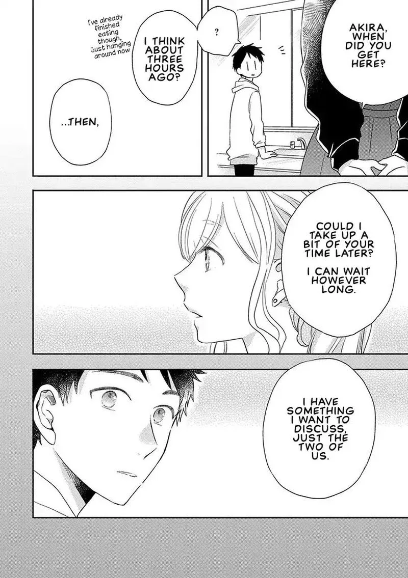 Otonari Complex Chapter 33 page 2