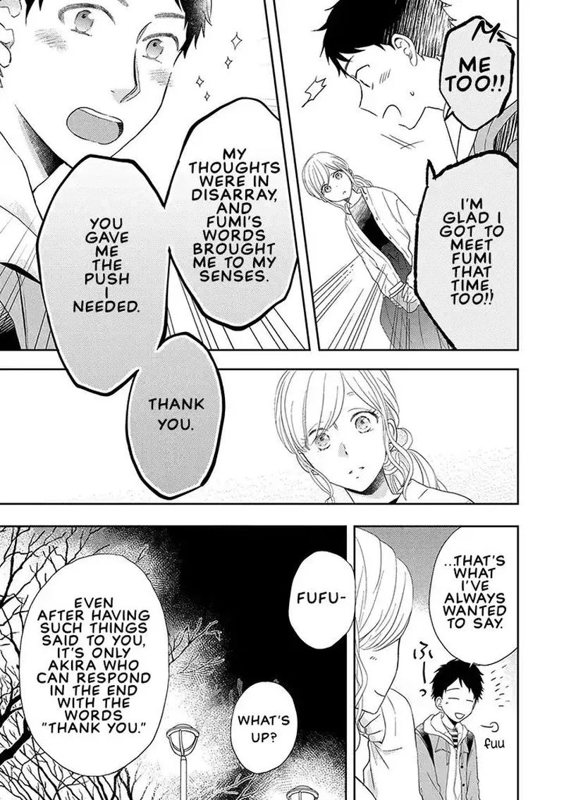 Otonari Complex Chapter 33 page 11