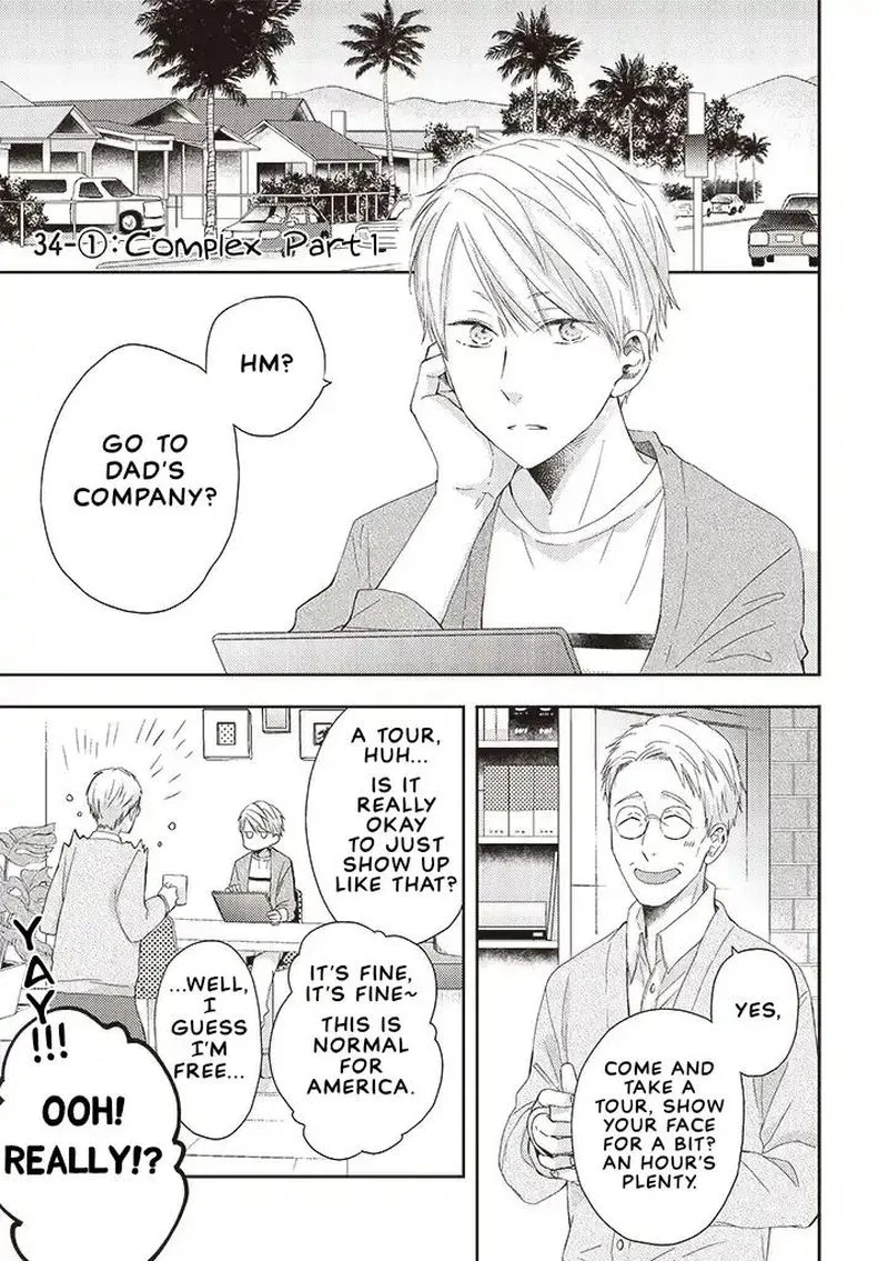 Otonari Complex Chapter 34 page 1