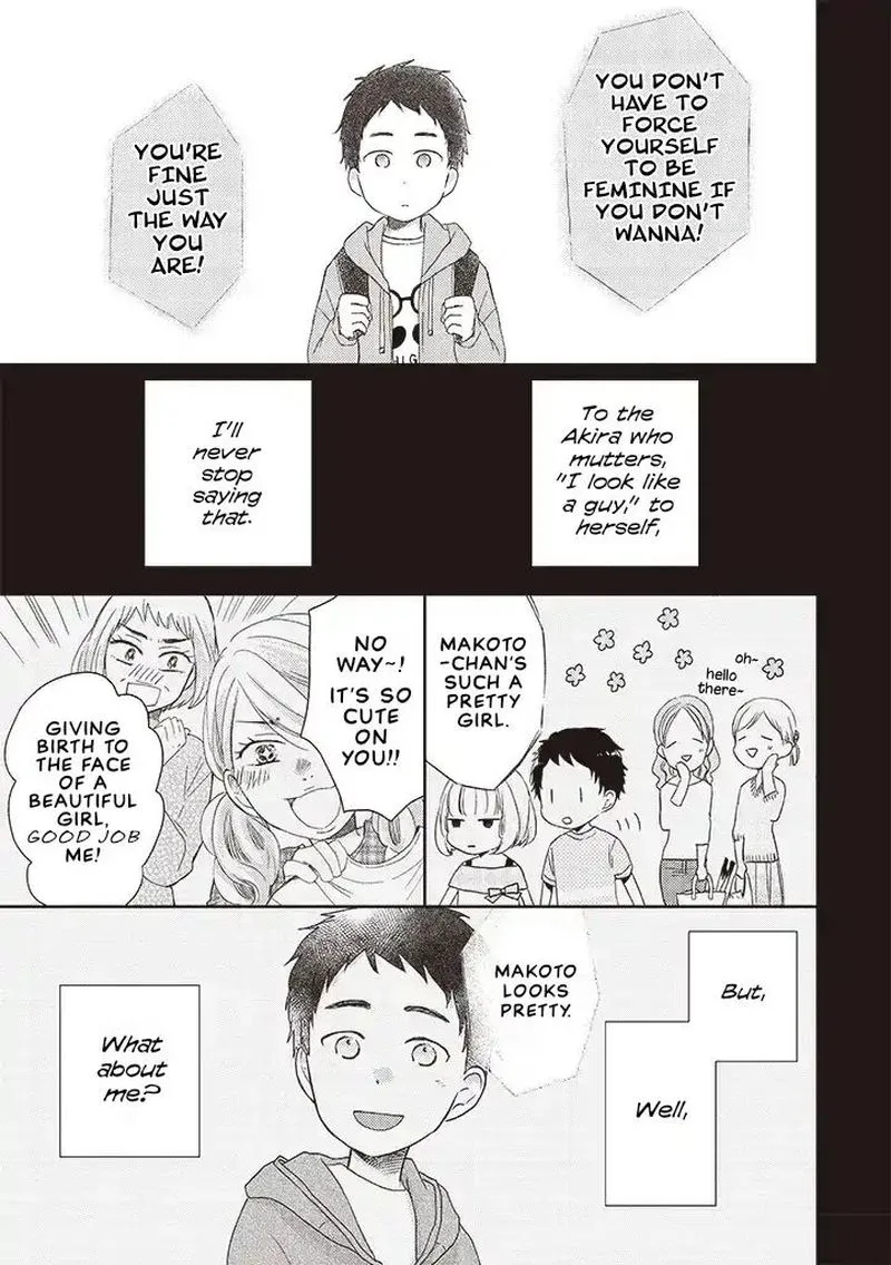Otonari Complex Chapter 34 page 11