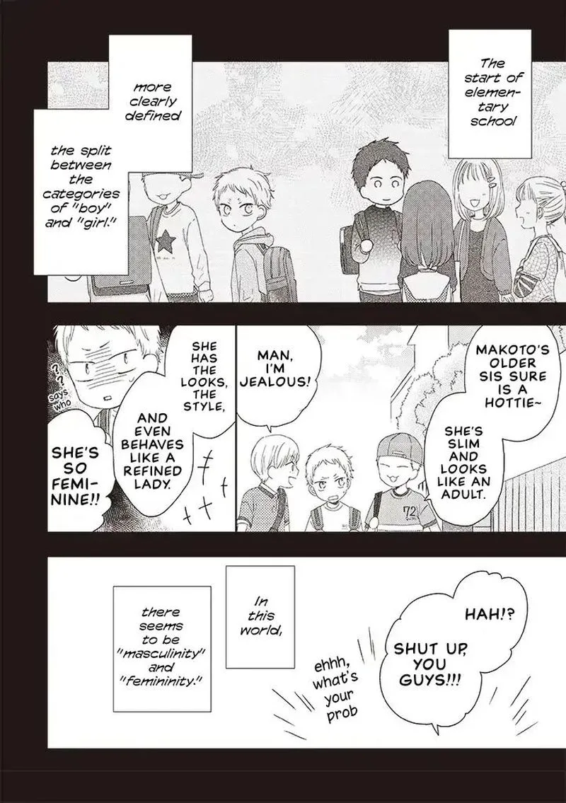 Otonari Complex Chapter 34 page 10