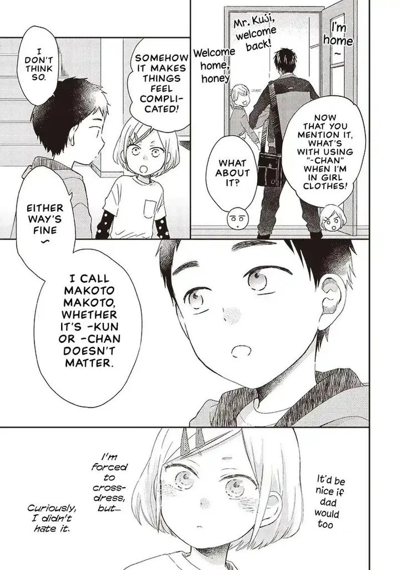 Otonari Complex Chapter 34 page 9