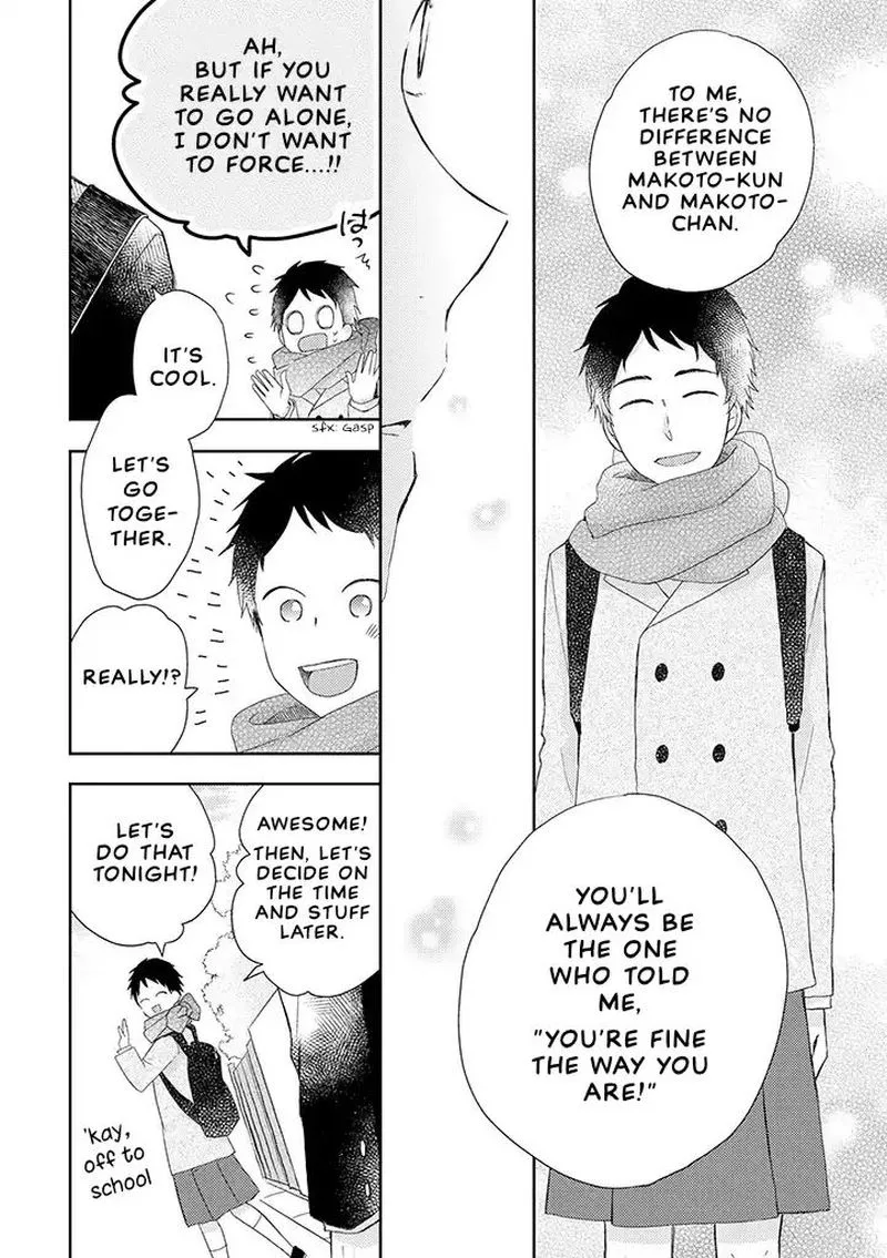 Otonari Complex Chapter 34 page 26