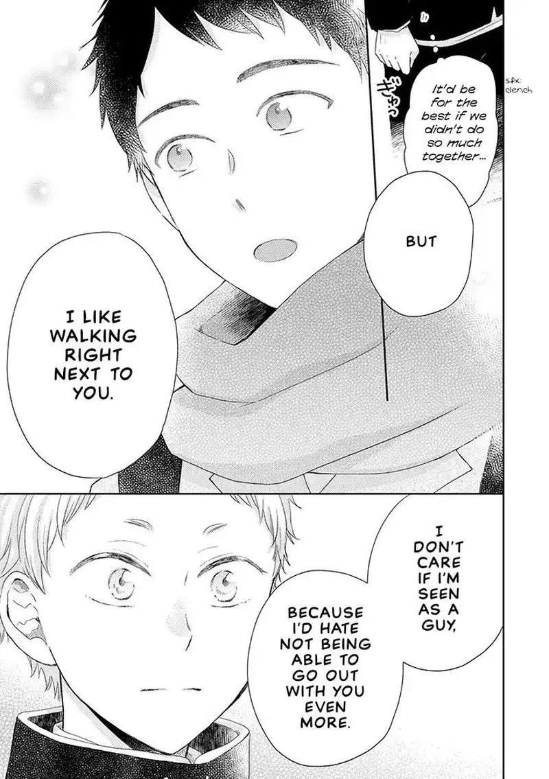 Otonari Complex Chapter 34 page 25