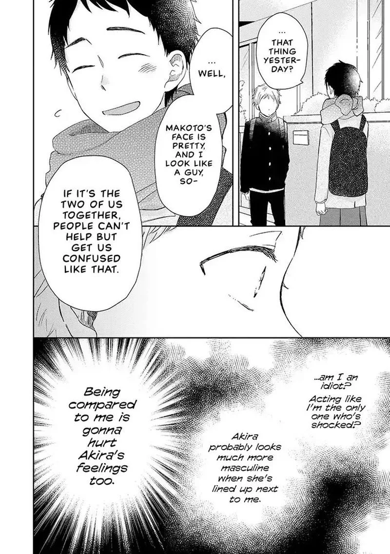 Otonari Complex Chapter 34 page 24