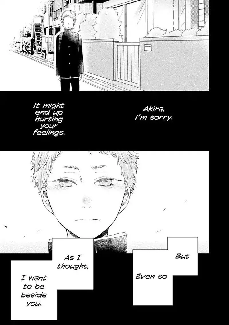 Otonari Complex Chapter 34 page 27