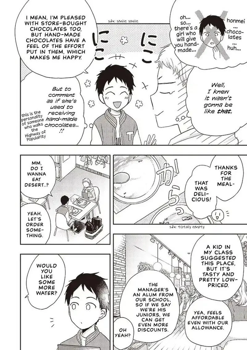 Otonari Complex Chapter 34 page 16