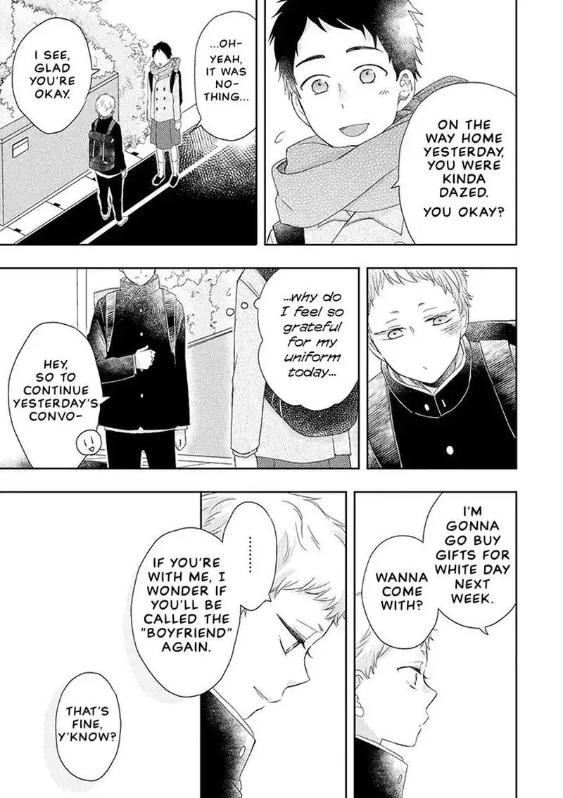 Otonari Complex Chapter 34 page 23