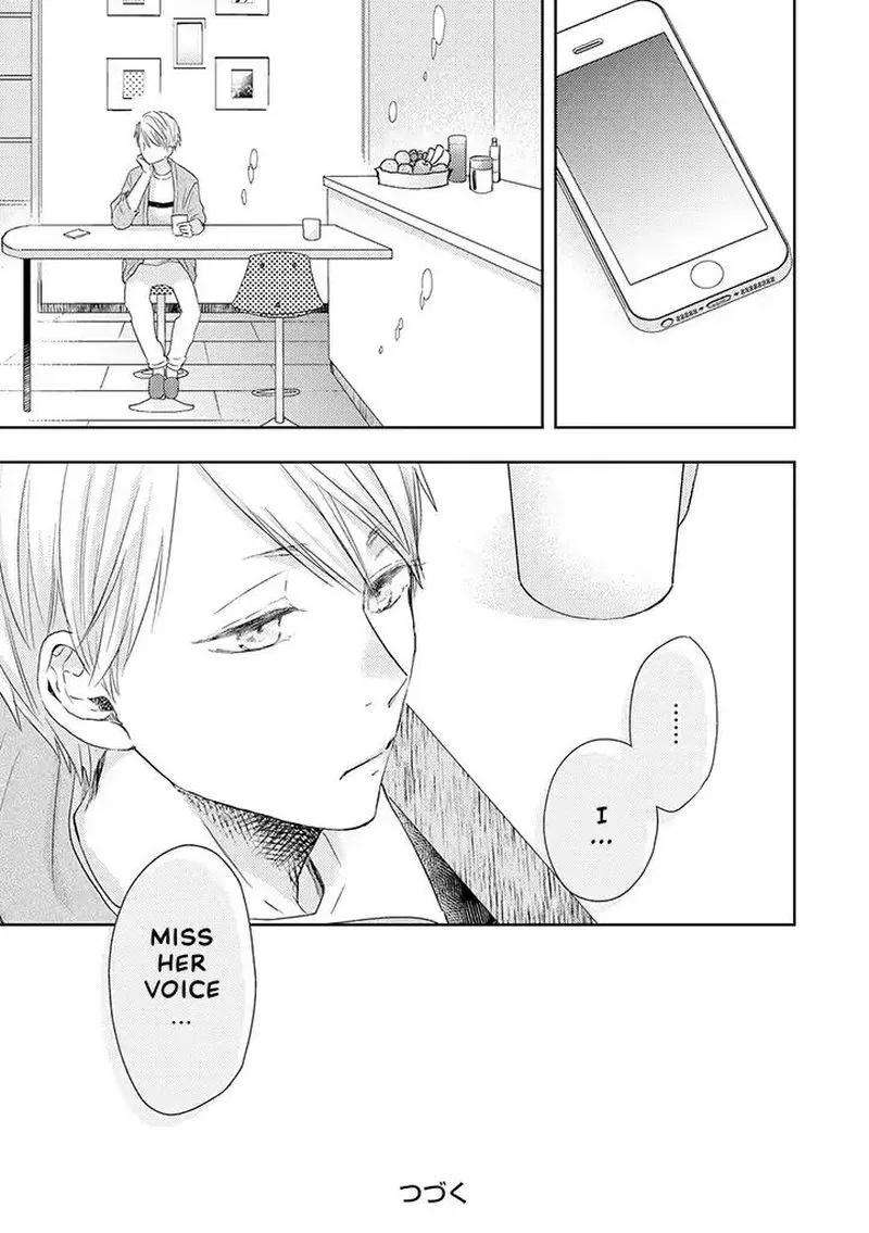 Otonari Complex Chapter 34 page 33