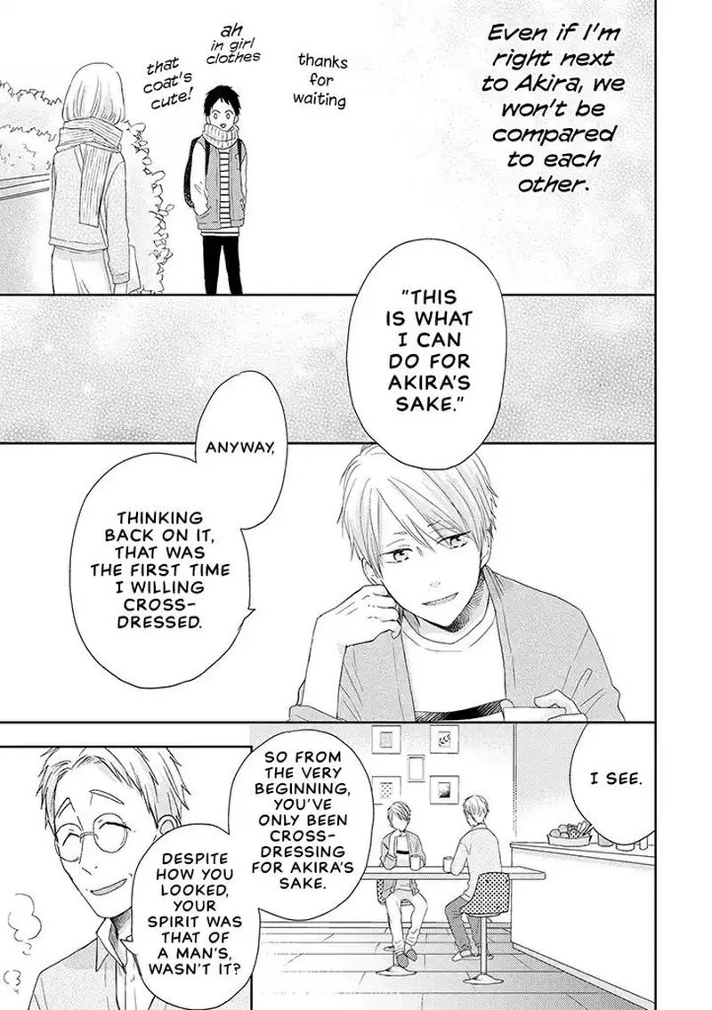 Otonari Complex Chapter 34 page 29