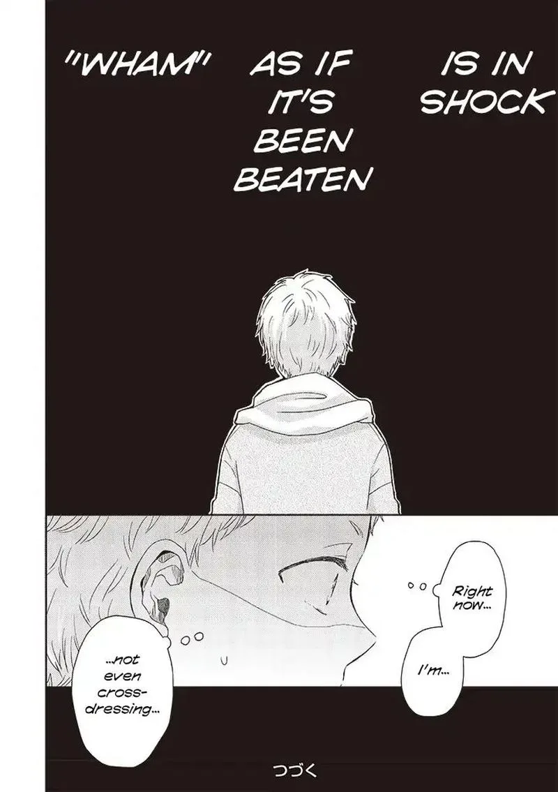 Otonari Complex Chapter 34 page 20